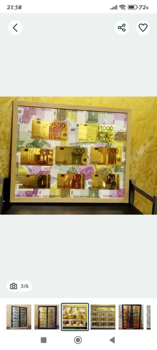 Картины 100$ разные варианты, на Подарок!