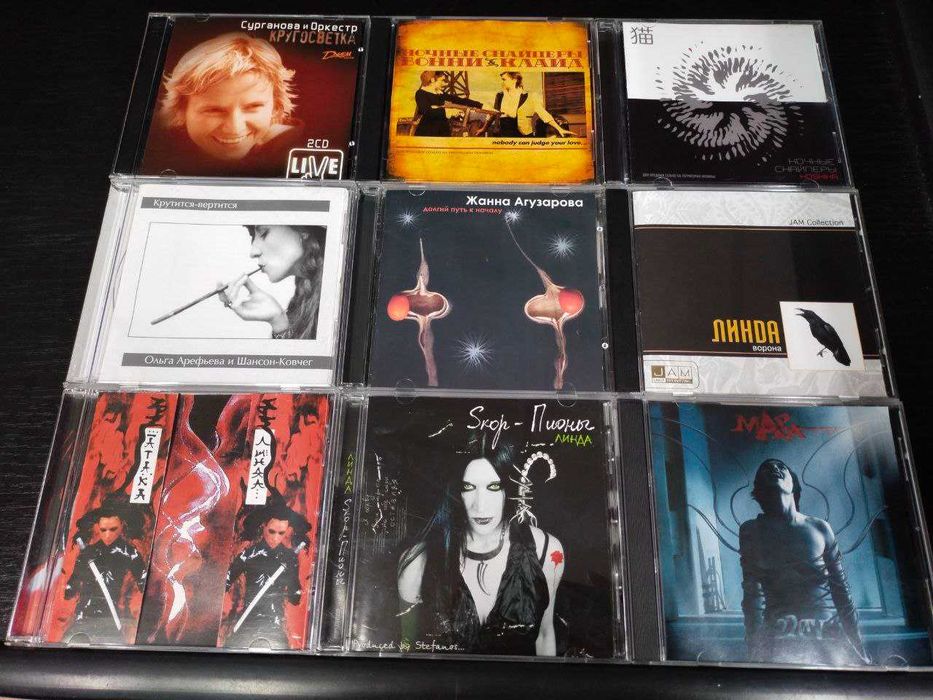 CD диски Російських рок-гуртів та виконавців,завод,нові(ліцензія).