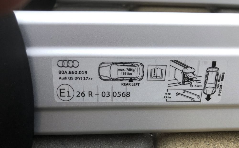 Рейлінги (дуги) Audi Q5