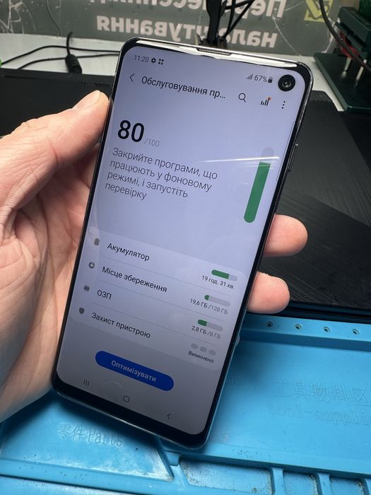 Samsung Galaxy s10 8/128  идеал