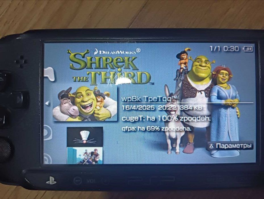 Consola PSP-E1004 + Carregador Novo + Mais de 15 Jogos Incluídos
