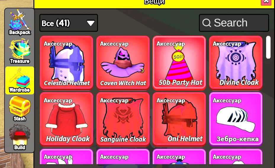 прадам акк брукс фрукт