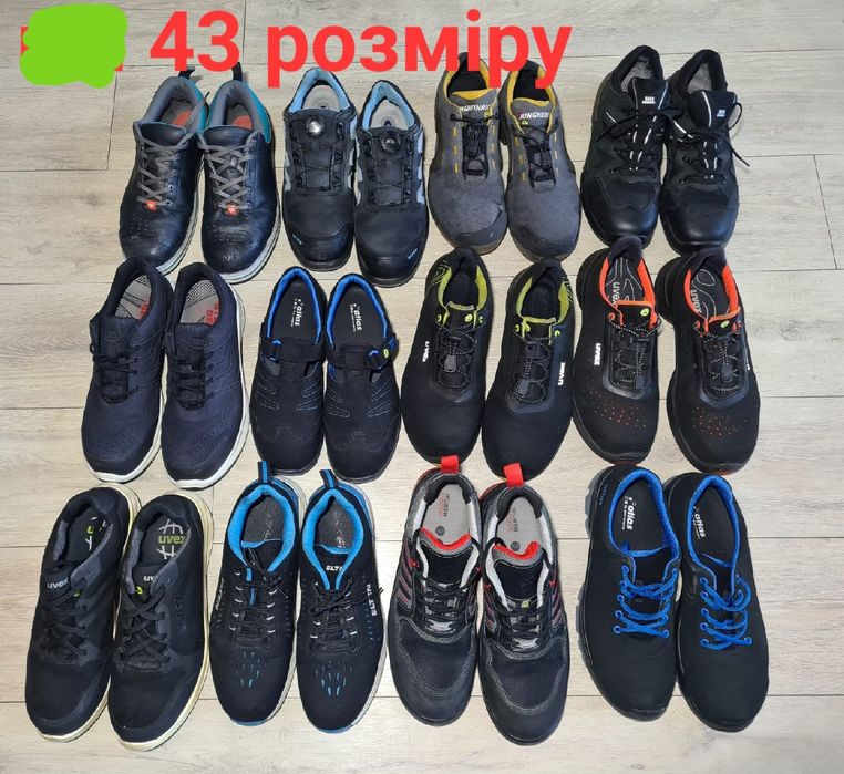 Взуття 43 спецвзуття Uvex