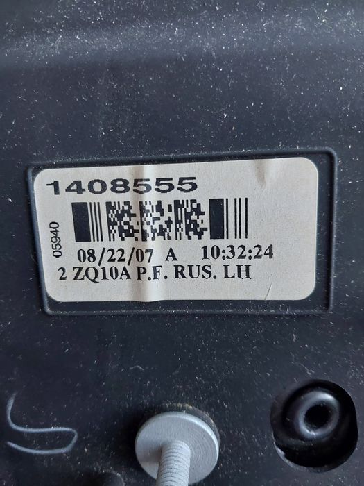 Зеркало infinity ox56