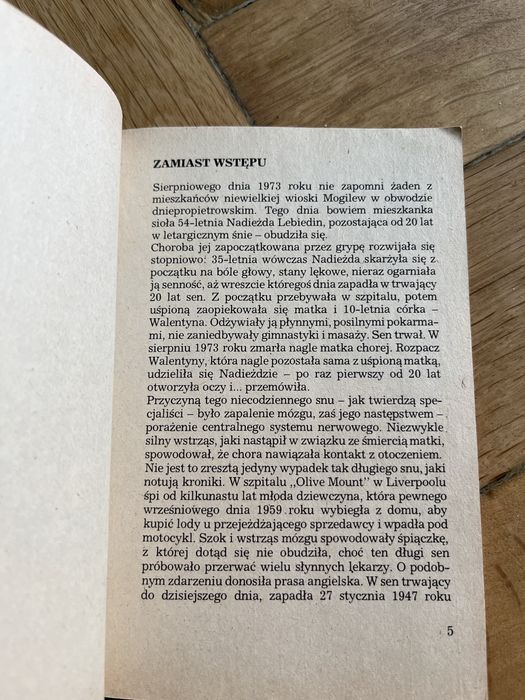 Sen wszystko o ……