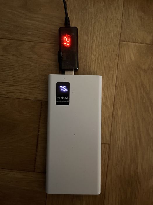 Провода для павеварбанку