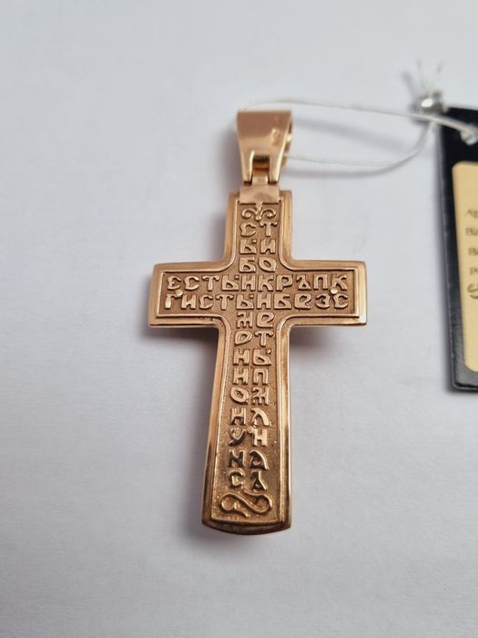 Золотой крестик 20 грамм