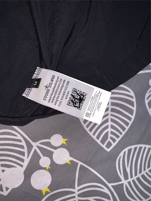 Вітровка Stone Island