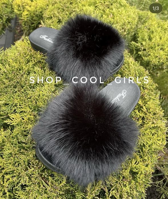 Тапулі пухнастики