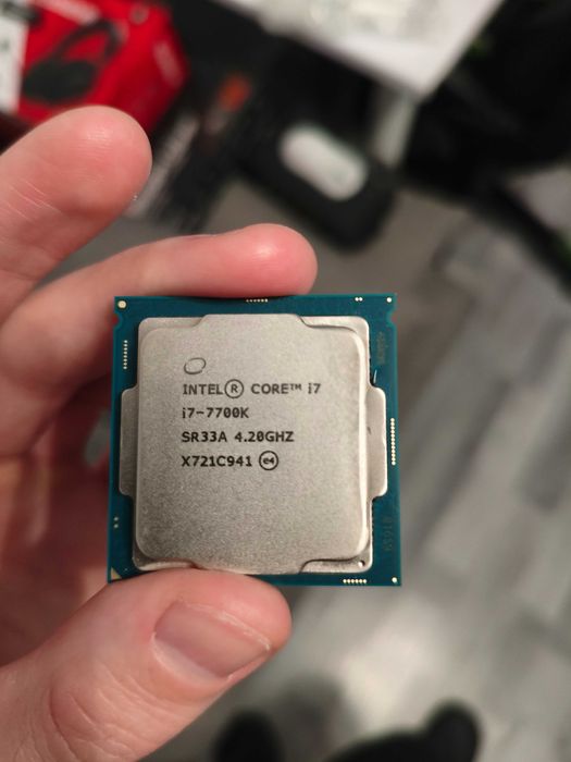 Procesor Intel Core i7-7700k