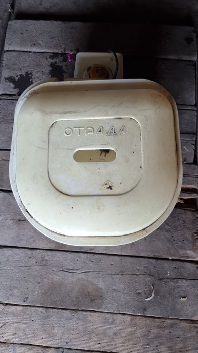 Пральна машинка Отрада