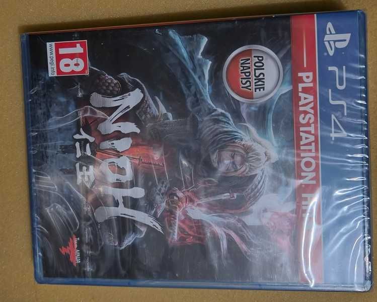 GRY PS4 the last of us Nioh wonderbook
