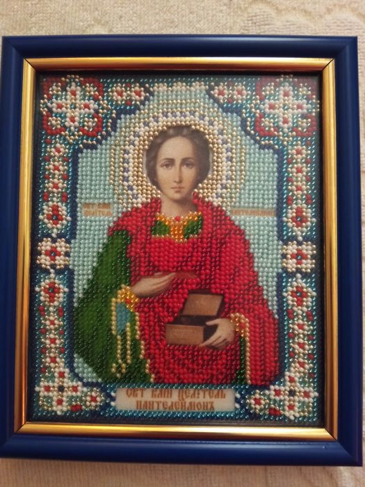 Ікона вишита бісером