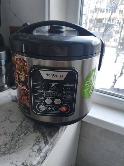 Мультиварка , продам