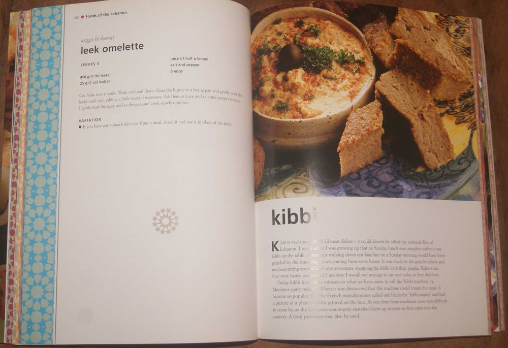 Foods of the Lebanon