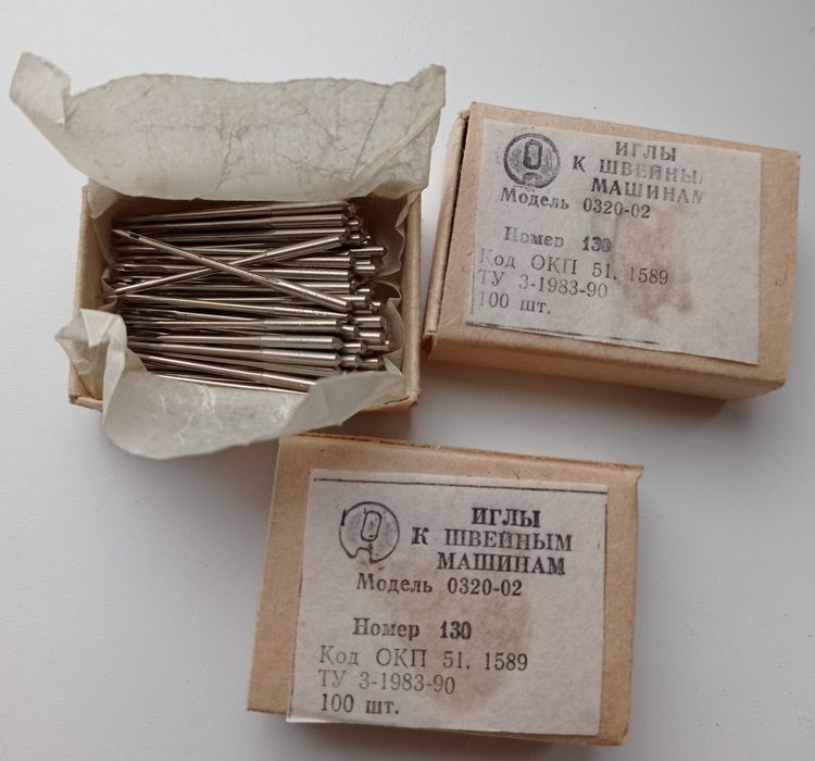 Голки ігли иголки до швейної машини 100 грн/100 шт