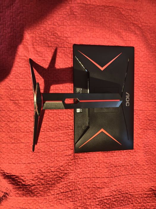 AOC 24G2SU 165 MHZ 1080P