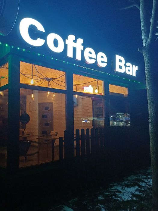 Продам рекламну вивіску