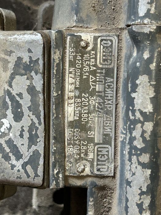 продам електродвигуни в робочому стані