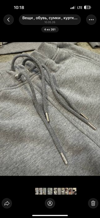 Костюм и  кроссовки Diesel , сумка Polo .