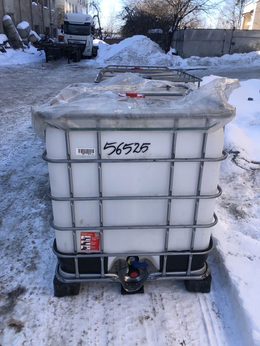 Подам євро куби Нові (Львів)