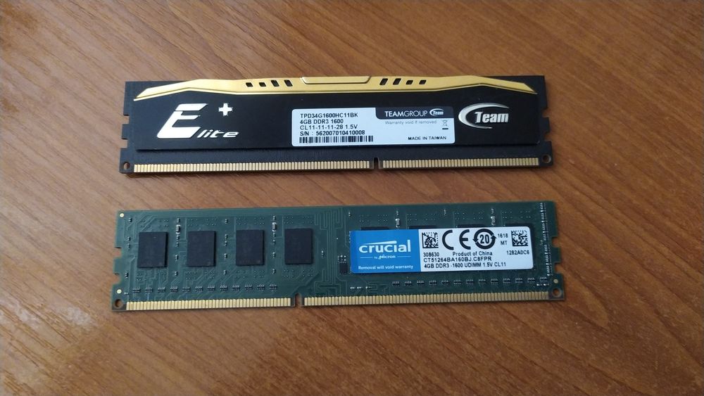 Оперативна пам'ять 4GB DDR3