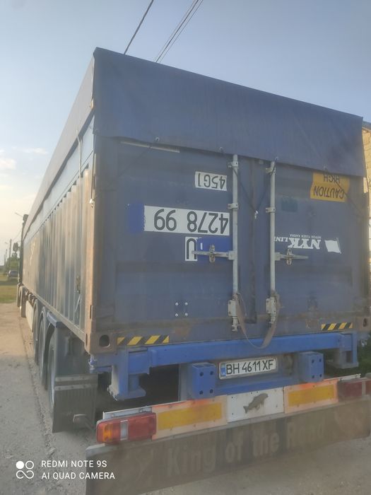 Продам прицеп контейнеровоз