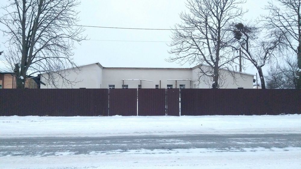 Комерційна нерухомість