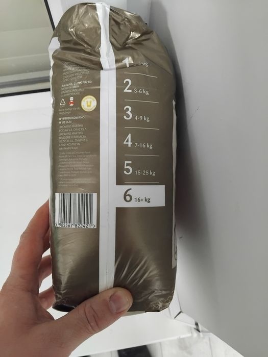 Підгузки Dada Extra Care 6