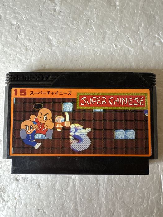 Super Chinese - gra na Nintendo Famicom / Pegasus / NES