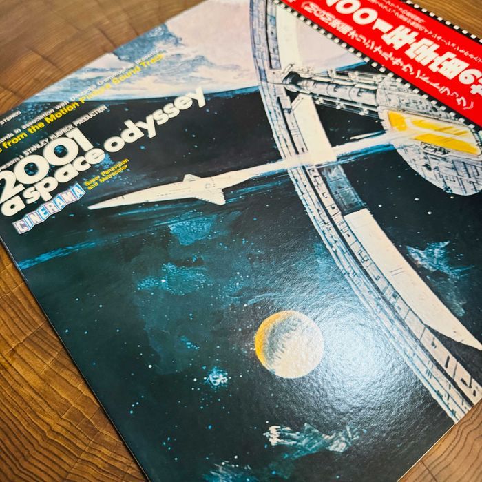OST Space Odyssey 2001	EX/EX+	Japan Obi LP	1977	MGM	MMF 1010