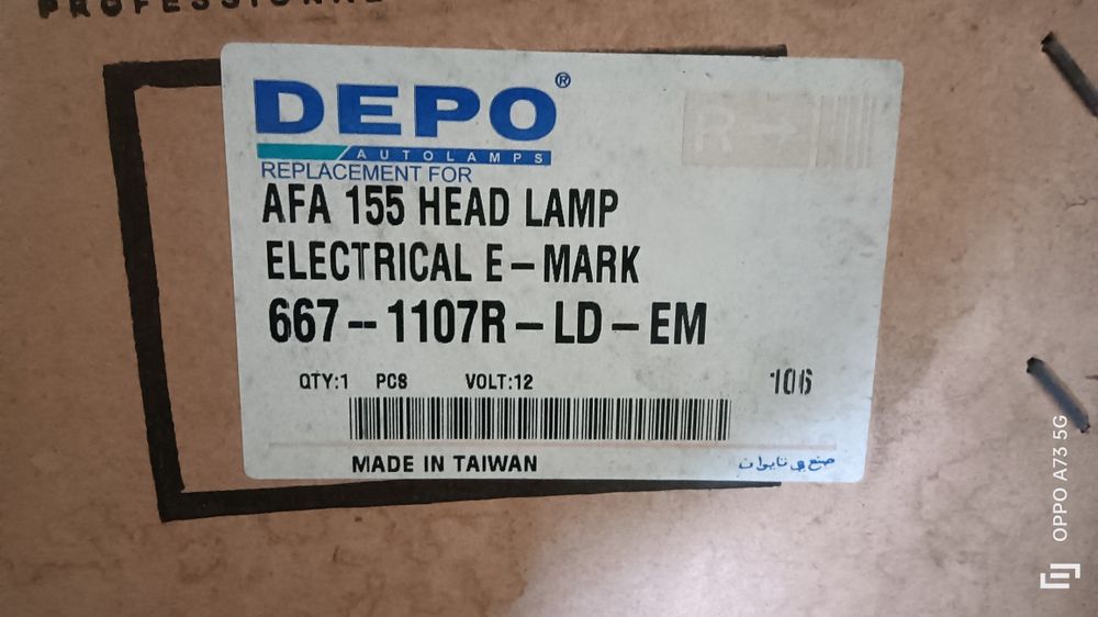Farol Alfa Romeo 155 ótica direita