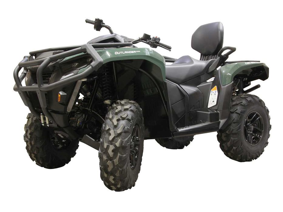 Пластиковий захист днища BRP Can-Am Outlander G3L Max 500, 700 защита
