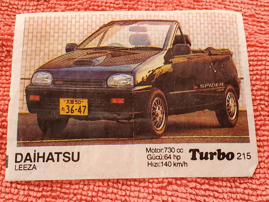 Вкладыш Turbo 215