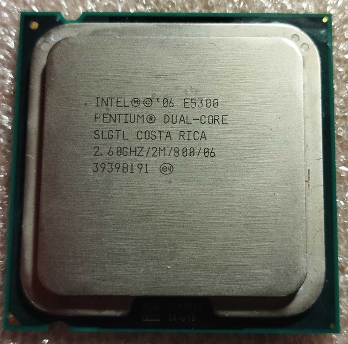 Vários processadores Intel Socket 775/LGA1155