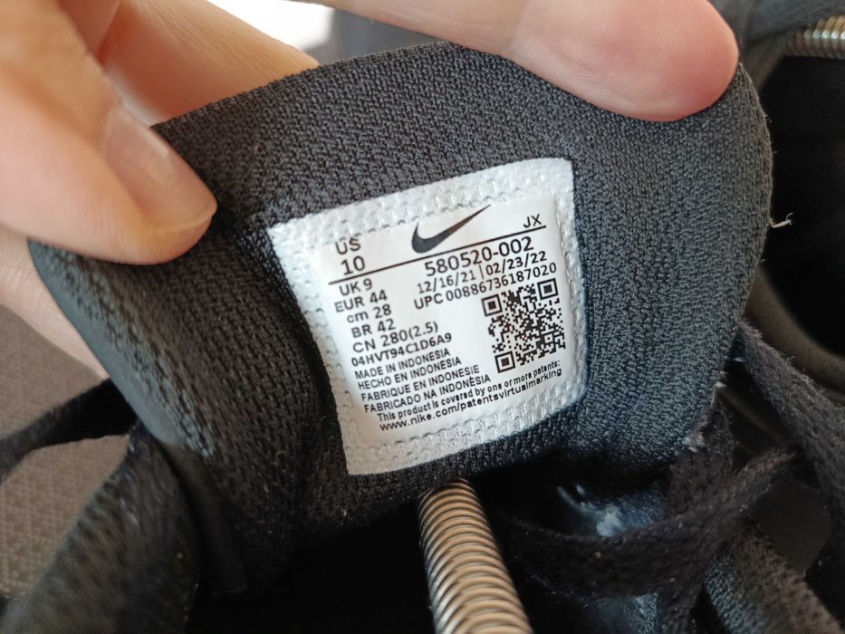 Чоловічі кросівки Nike Air Max з натуральної шкіри