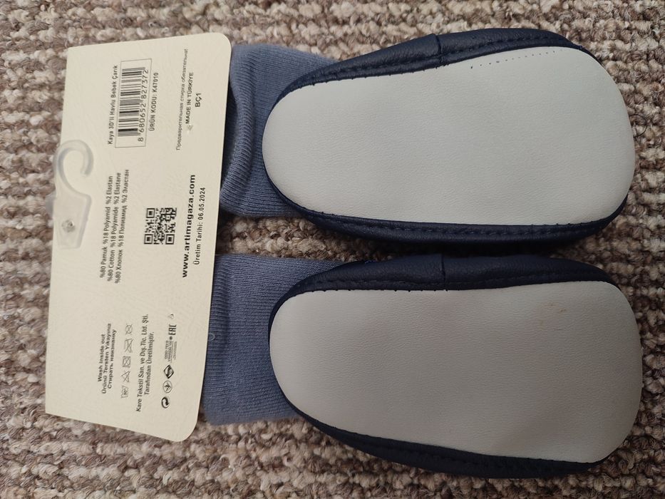 Тапочки черевики чешки зі шкарпетками 12-18 місяців