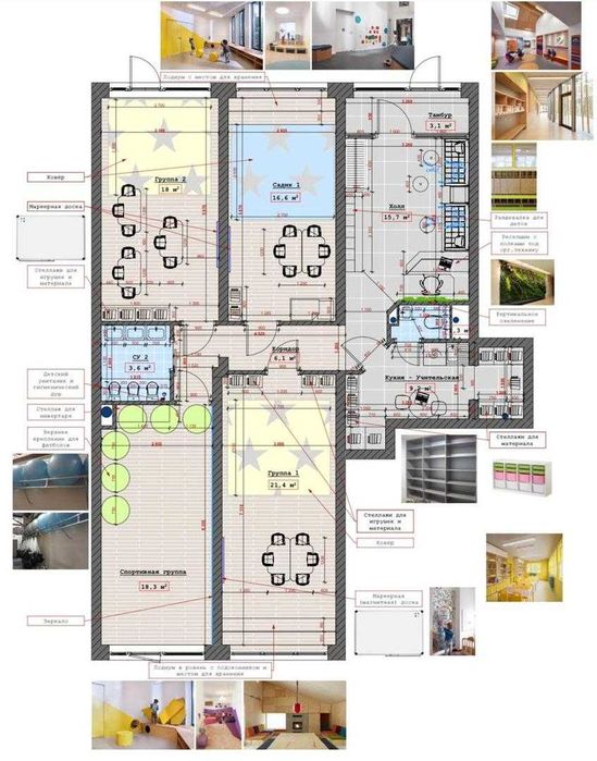 Commercial real estate at st. Molodezhnaya (area 120 m²) - Atlanta.ua - photo 19