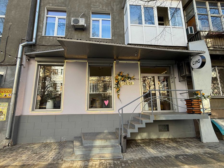 Продаж  кав’ярні