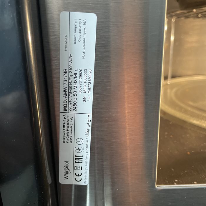 Kuchenka mikrofalowa z grillem