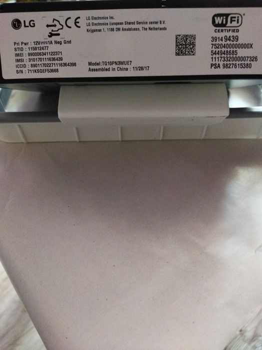 Блок LG wi fi opel