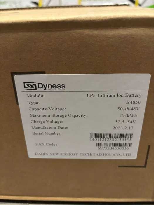 Акумулятор DYNESS B4850  48v 50ah 2.4kwh LiFePo4