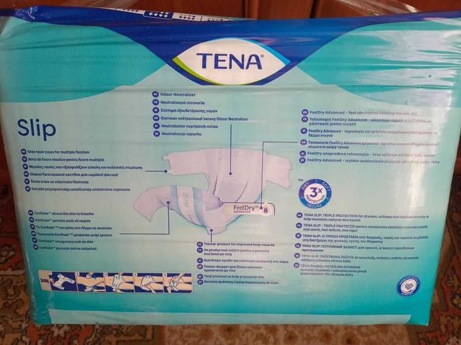 Памперси дорослі розмір м нові