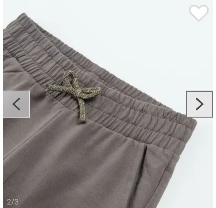 Штани Cool club 134