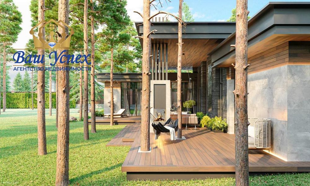 Продажа современного дома в лесу в городке.село Козин.