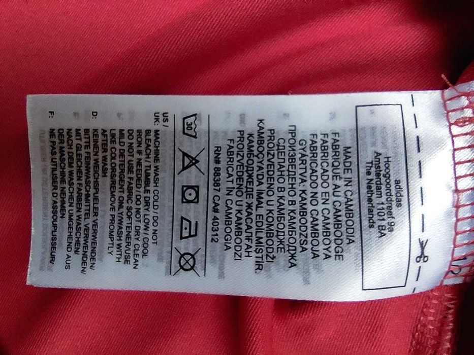 T-shirt / Adidas / rozmiar M  / okazja tanio !!