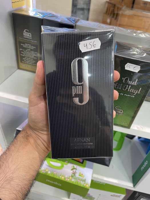 Afnan 9 PM EAU DE PARFUM