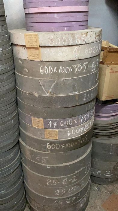 Круги абразивные 14А 600х63х305