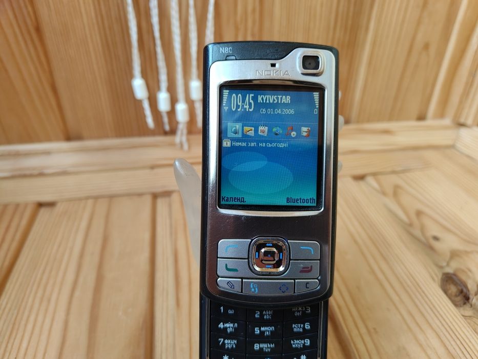 Nokia N80           .
