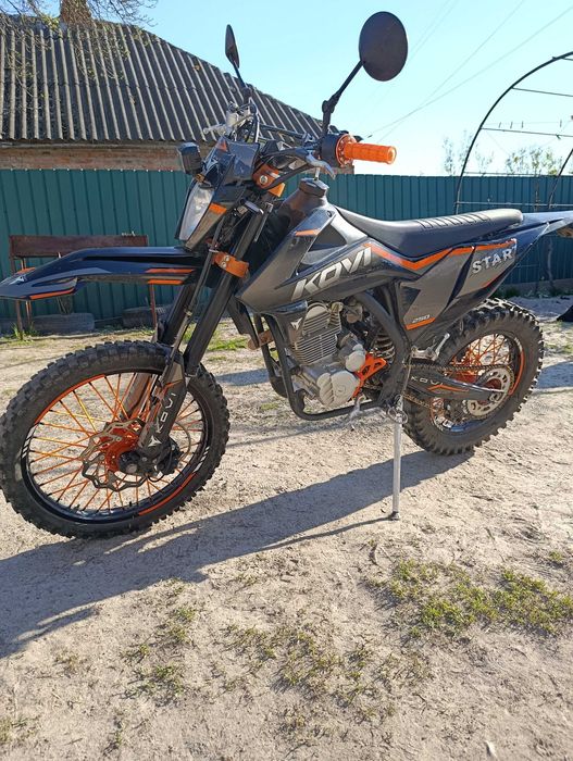 KOVI Start 250 2025
